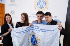 Яцен Назар - учасник Всеукраїнського етапу конкурсу-захисту наукових робіт МАН